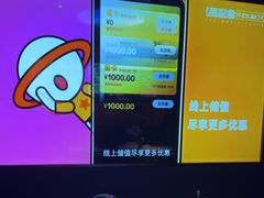 -星聚会KTV(上海火车站南广场嘉里合集店)