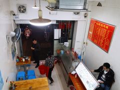 -广达眼镜炖罐(广达店)