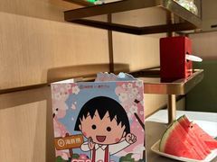 -海底捞火锅(奥山世纪城店)