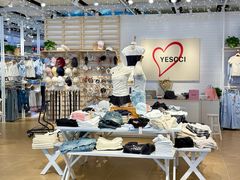 -松雷商业(南岗店)