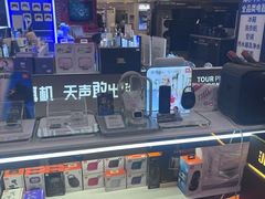 -鹰巢数码EAGLE’S NEST(燕莎店)