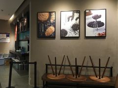 -鹿角巷The Alley(龙湖天街店)
