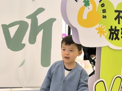 -合肥蜀山万象汇