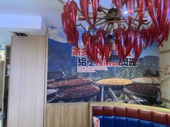-辣得叫湘菜(四明店)