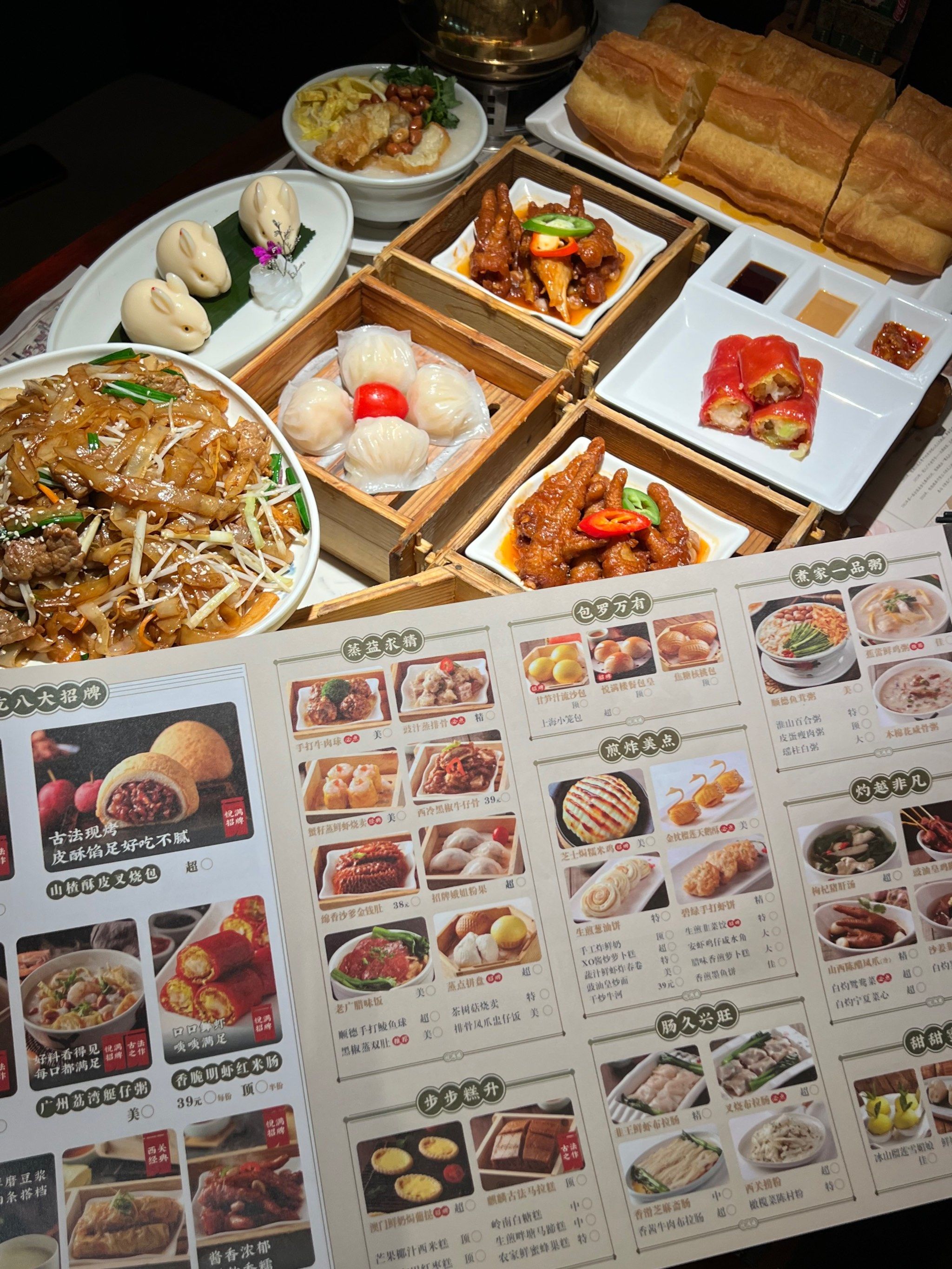 深圳!真正的平靓老字号茶楼!座无虚席