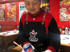 -老天桥蛙炉火锅(姑苏总店)