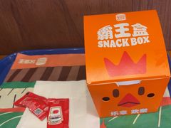 -汉堡王(华润五彩城店)