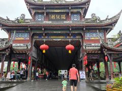 -崇州市街子古镇