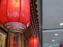 -大清花饺子(山庄店)
