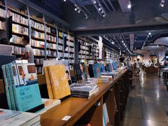 -方所(华润万象城店)