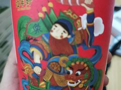 -LELECHA乐乐茶(新街口大洋店)