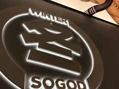 -苏阁鲜果茶(虎门君乐汇店)