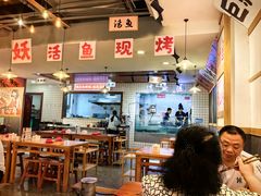-赵大妖·活鱼现烤(天水店)
