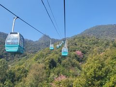 -腾冲云峰山