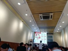 -重庆巴蜀小面(万达金街店)