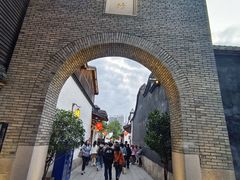 -三坊七巷历史文化街区