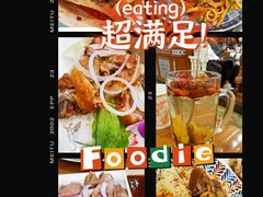 -清真·玛丽亚新疆菜主题餐厅(浙江中路店)