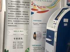 -无锡市第二人民医院(南院)