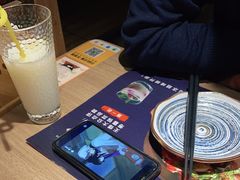 -小椋(富安商业广场店)