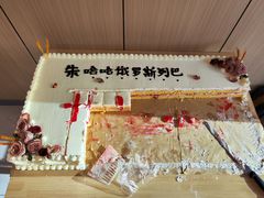 -秀云俄罗斯列巴屋(军星小区店)