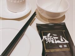 -衡山汇·高级粤菜(霄云路店)