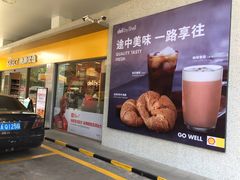 -延长壳牌加油站(长安南路电视塔站)