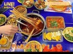 -马路边边串串香(苗栗路店)