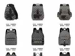 -德尚名品·奢侈品回收