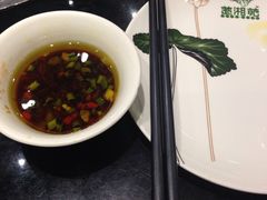 -楚湘苑(商品街大道店)