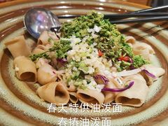 -西贝(东城万达广场店)
