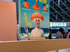 -争鲜回转寿司(西红门荟聚PLUS店)
