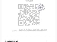 -搜秀影城