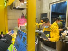 -乐乐姐超级土豆(荟聚店)