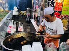 -马文章胖子甑糕(洒金桥店)