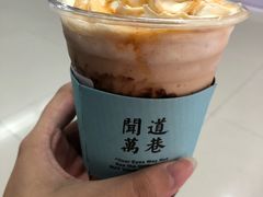 -闻道万巷咖啡馆(南大街地铁站店)