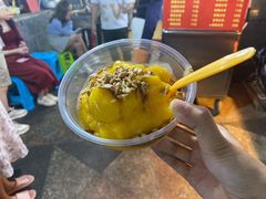 -夏食光安顺小舒冰粉冰浆(甲秀楼店)