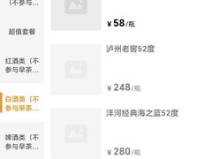 -粤食堂(天津和悦汇店)