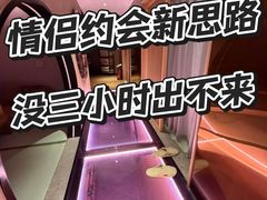 -尚荟汤泉生活馆