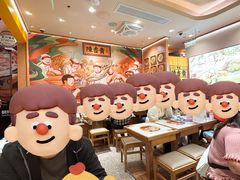 -天河领展广场