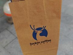 -瑞幸咖啡(芳村万象店)