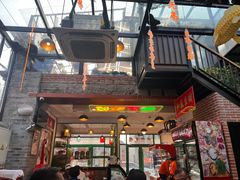 -湛林.粤西大排挡(前门店)