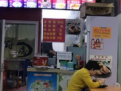 -门框胡同百年卤煮(鸟巢店)