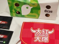 -德克士(车站路店)