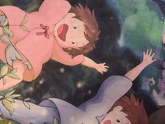 -鳗鱼家·深夜食堂(军博店)