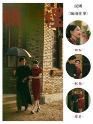 -至臻微拉婚纱摄影