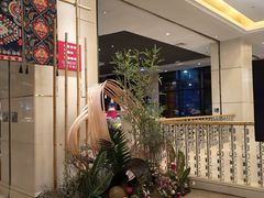 -凯宾斯基大酒店·三楼御龙轩中餐厅