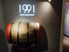 -青岛啤酒博物馆