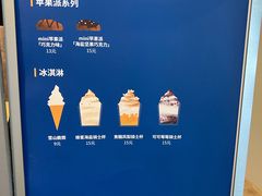 -春丽小马(济南恒隆广场店)