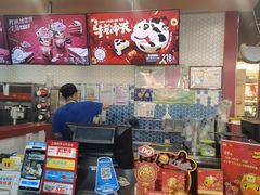 -DQ·蛋糕·冰淇淋(高新万达店)