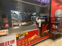 -复旦大学江湾校区食堂